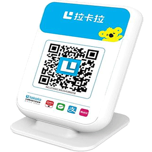 巢湖拉卡拉收款云音箱